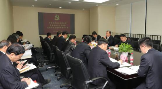 币游·国际(中国)官方网站