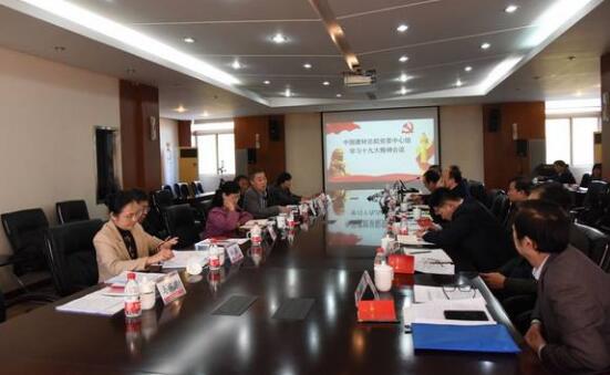 币游·国际(中国)官方网站