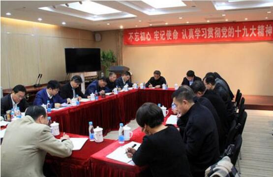 币游·国际(中国)官方网站