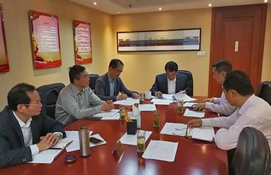 币游·国际(中国)官方网站