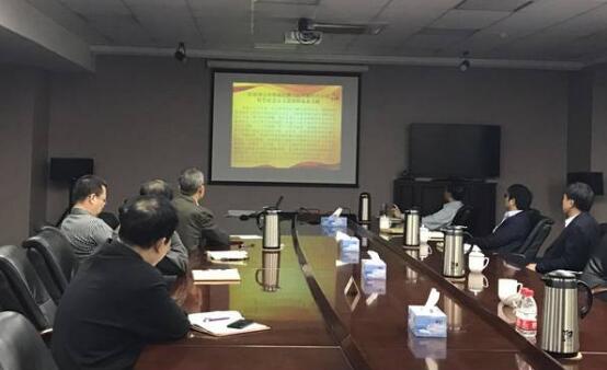 币游·国际(中国)官方网站